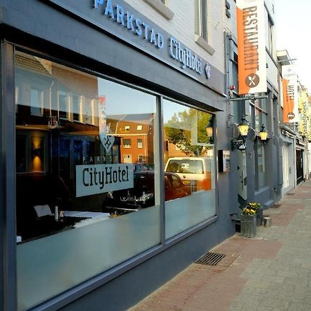 Parkstad City Hotel Brunssum Εξωτερικό φωτογραφία